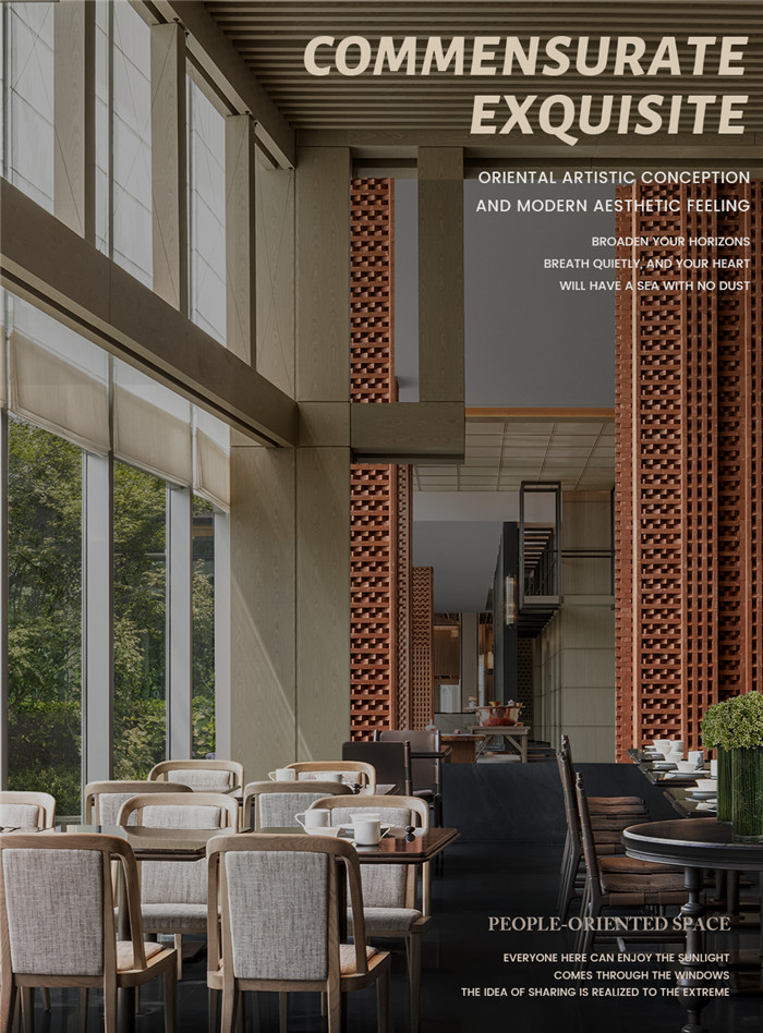 成都東安湖木棉花酒店設(shè)計(jì)賞析