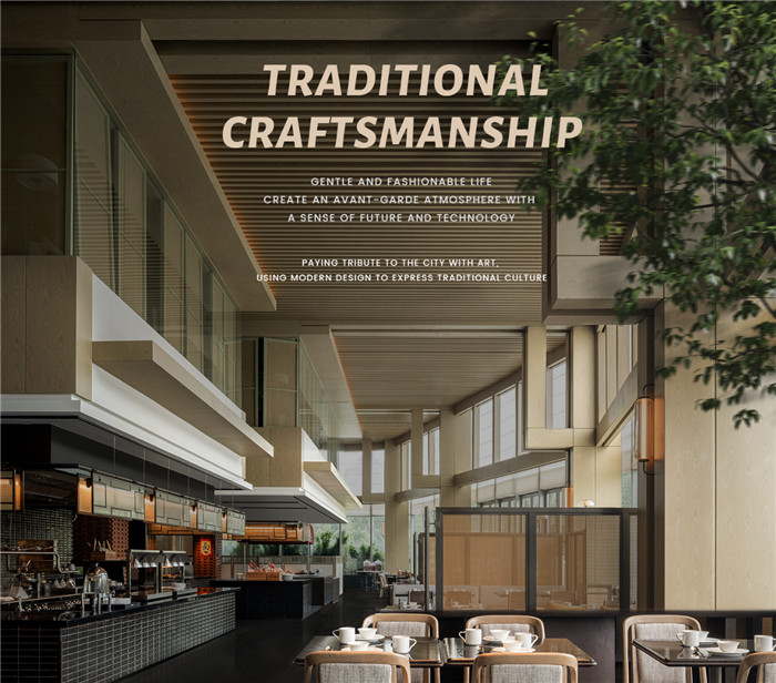 成都東安湖木棉花酒店設(shè)計(jì)賞析