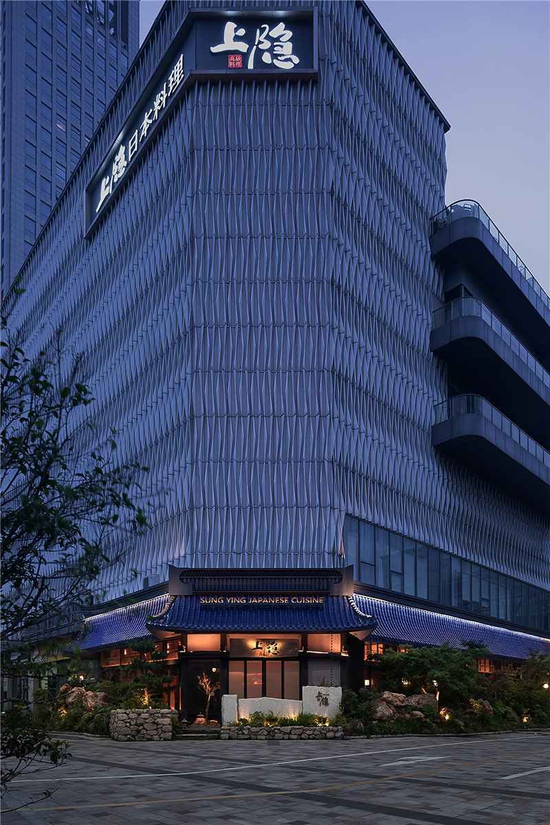 杭州上隱高級日式料理餐廳設計案例