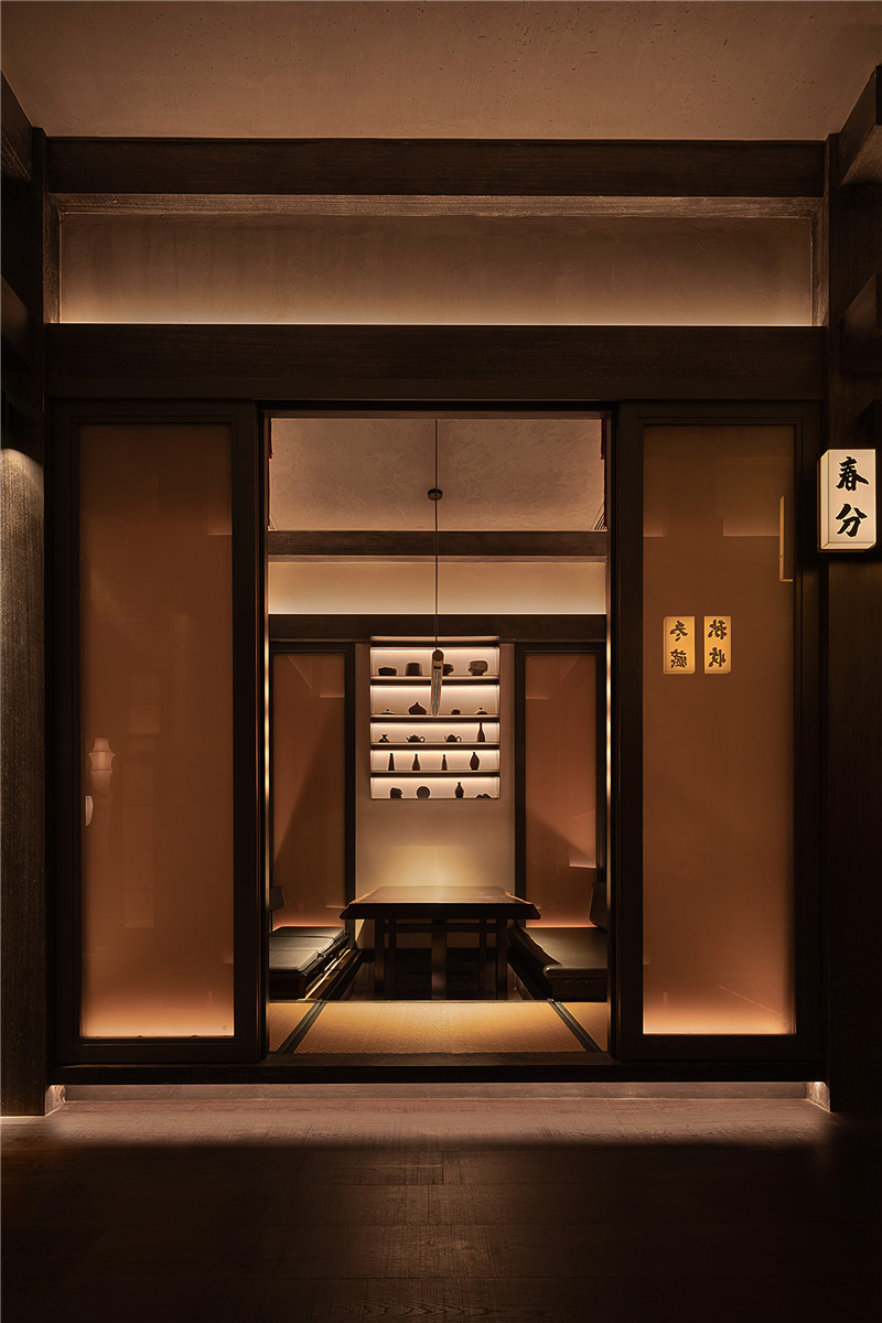 杭州上隱高級日式料理餐廳設計案例