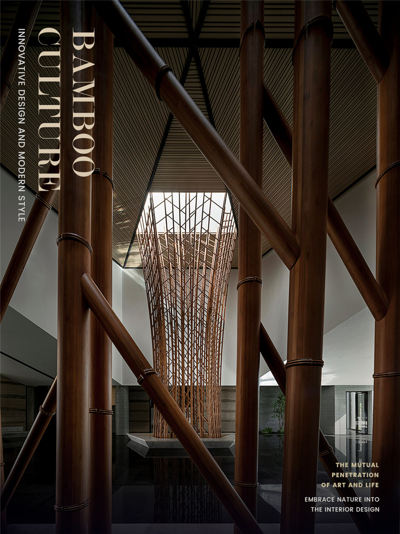 以竹為主題的吳城候鳥小鎮(zhèn)酒店設(shè)計(jì)方案