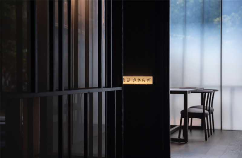 東方美學(xué)   福州朧月·鮨處日式料理餐廳設(shè)計(jì)