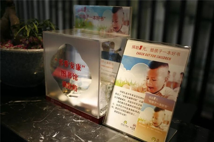 國潮風(fēng)盛行  新中式文化主題酒店設(shè)計(jì)火了