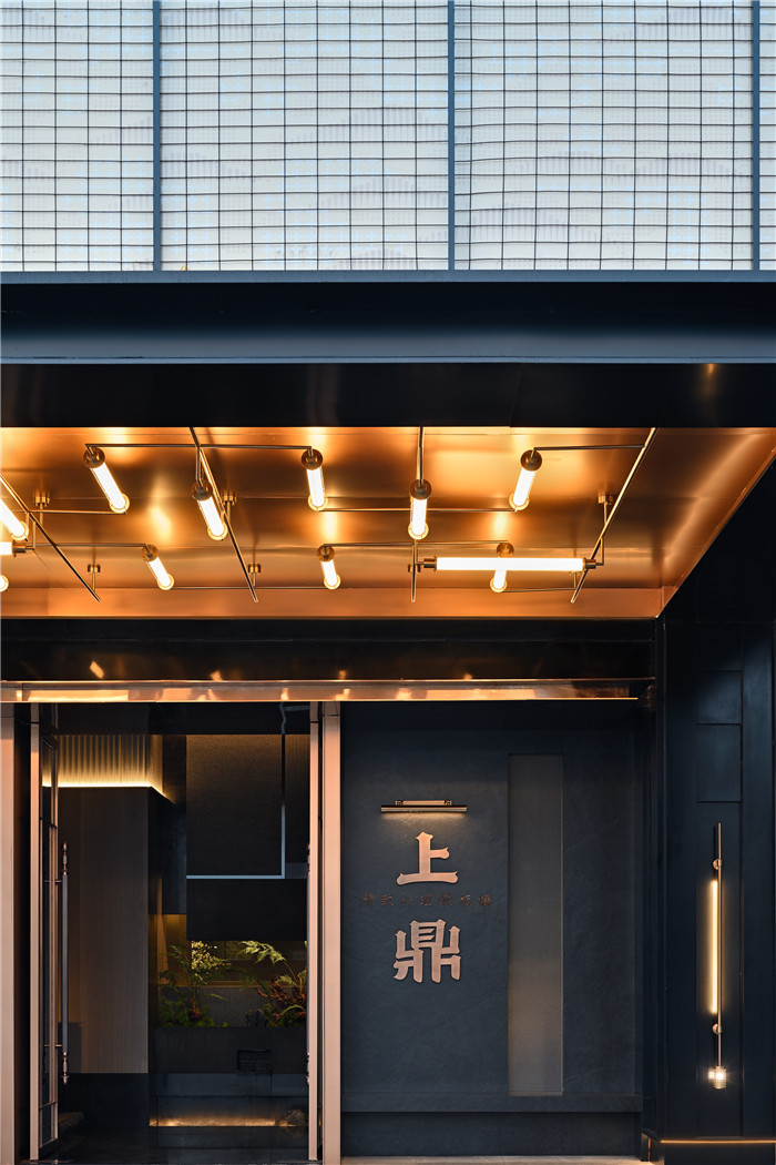 徐州上鼎精致料理鐵板燒餐廳設(shè)計(jì)案例