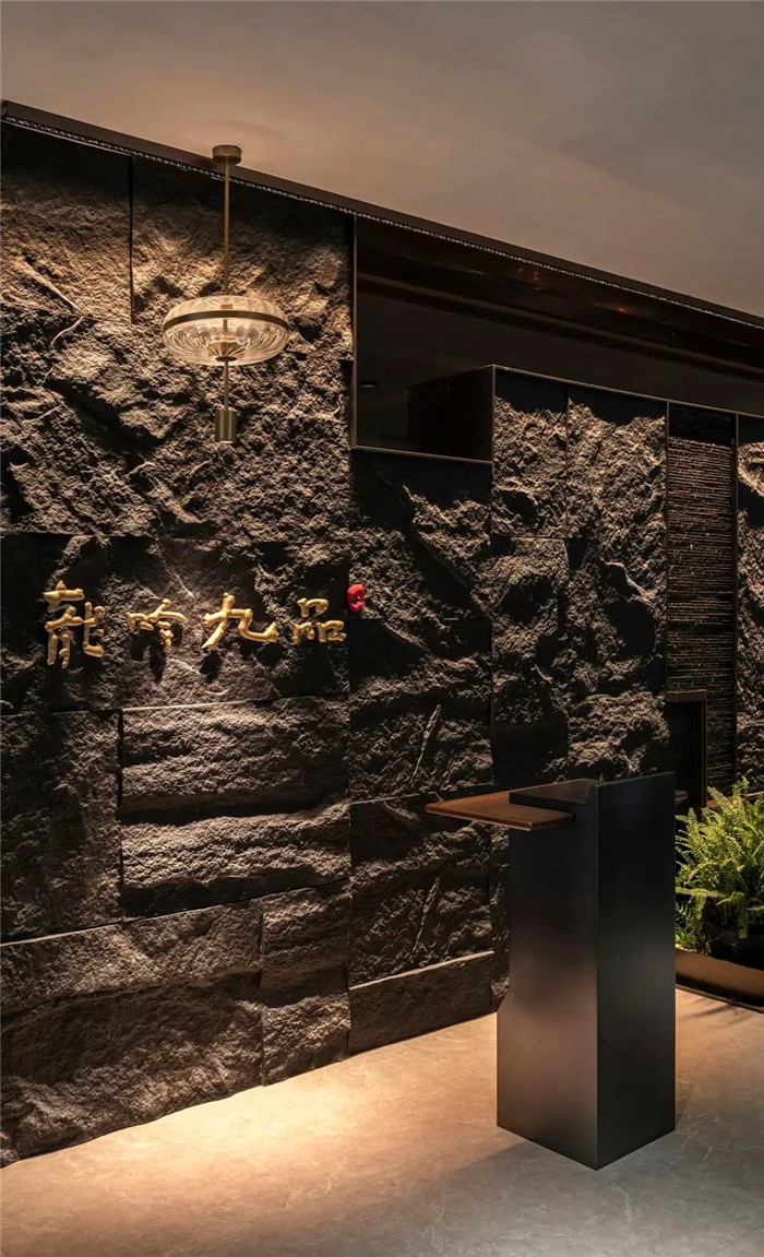 獨(dú)具當(dāng)代山水人文精神的龍吟九品高端餐飲設(shè)計(jì)