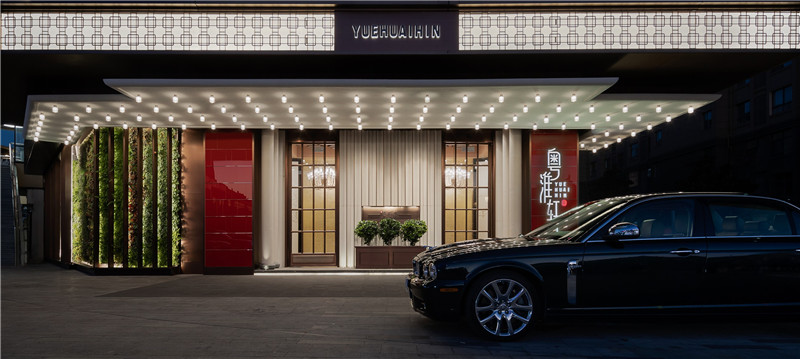 中西合璧  粵淮軒融合中餐廳裝修設(shè)計(jì)方案