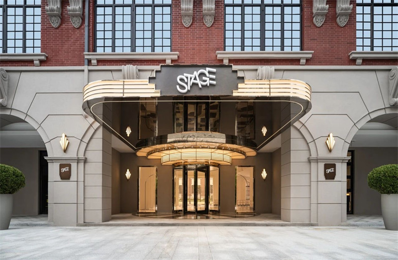 海派文化融合劇院元素 上海思特奇酒店設(shè)計(jì) 海派文化融合劇院元素 上海思特奇酒店設(shè)計(jì)