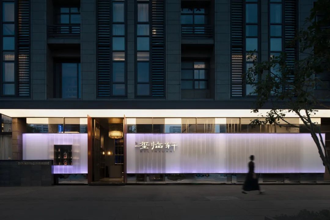 以家宴為核心的杭州印湖璽臨軒餐廳設(shè)計(jì)