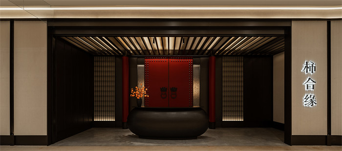 東方語境  上海柿合緣米其林餐廳設(shè)計(jì)案例