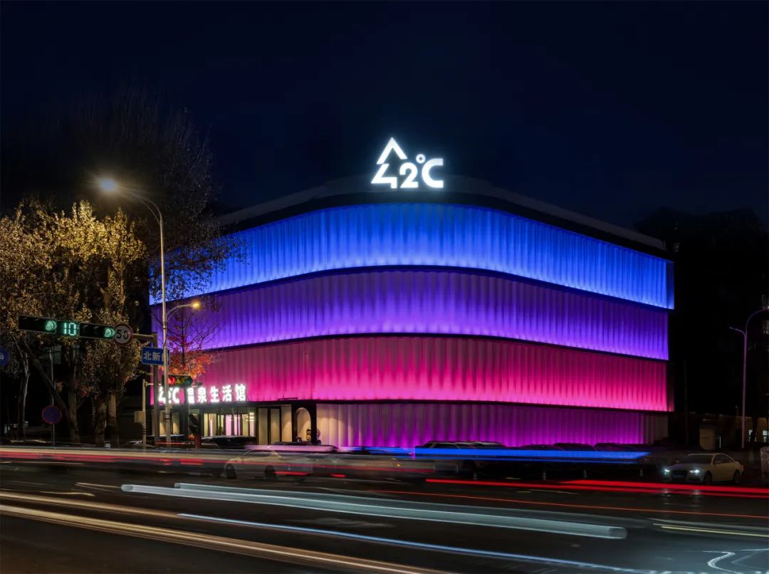 年輕時尚藝術(shù) 42°溫泉生活館設(shè)計案例