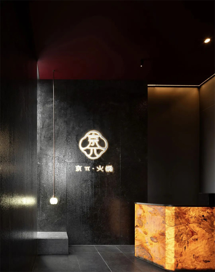 宋代雅韻  河北唐山京π·火鍋店設(shè)計方案