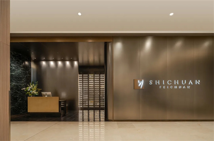 以竹為題  上海食川非川新派川菜餐廳設計