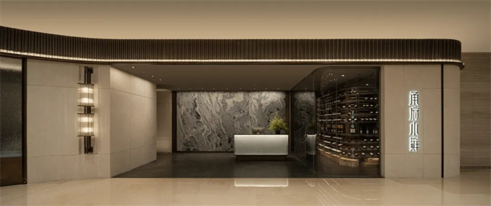 地道寧波菜  上海甬府小鮮連鎖餐廳設計