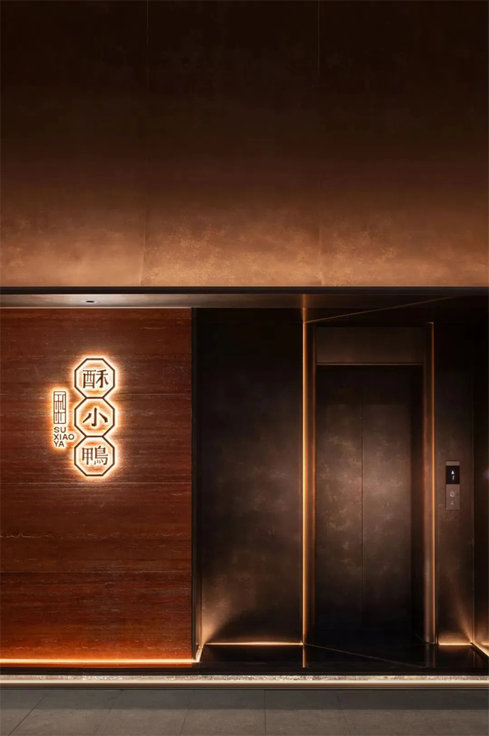 入夢(mèng)江南  和木私廚「酥小鴨」融合菜餐廳設(shè)計(jì)