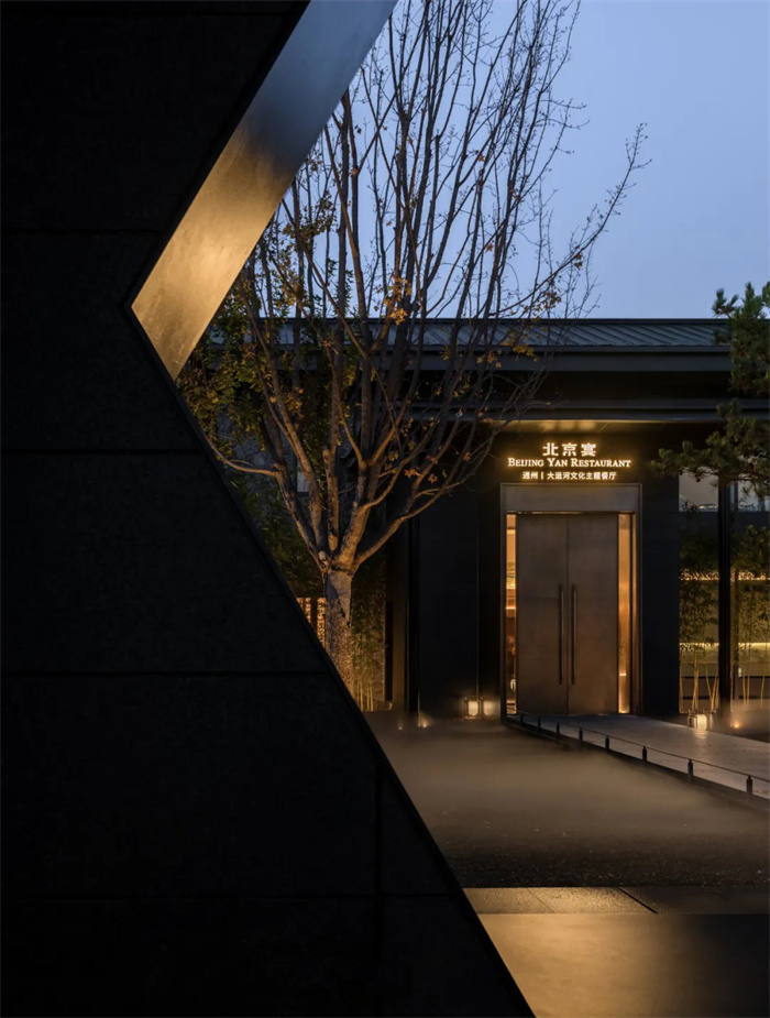 北京宴通州大運(yùn)河文化主題餐廳設(shè)計(jì)案例