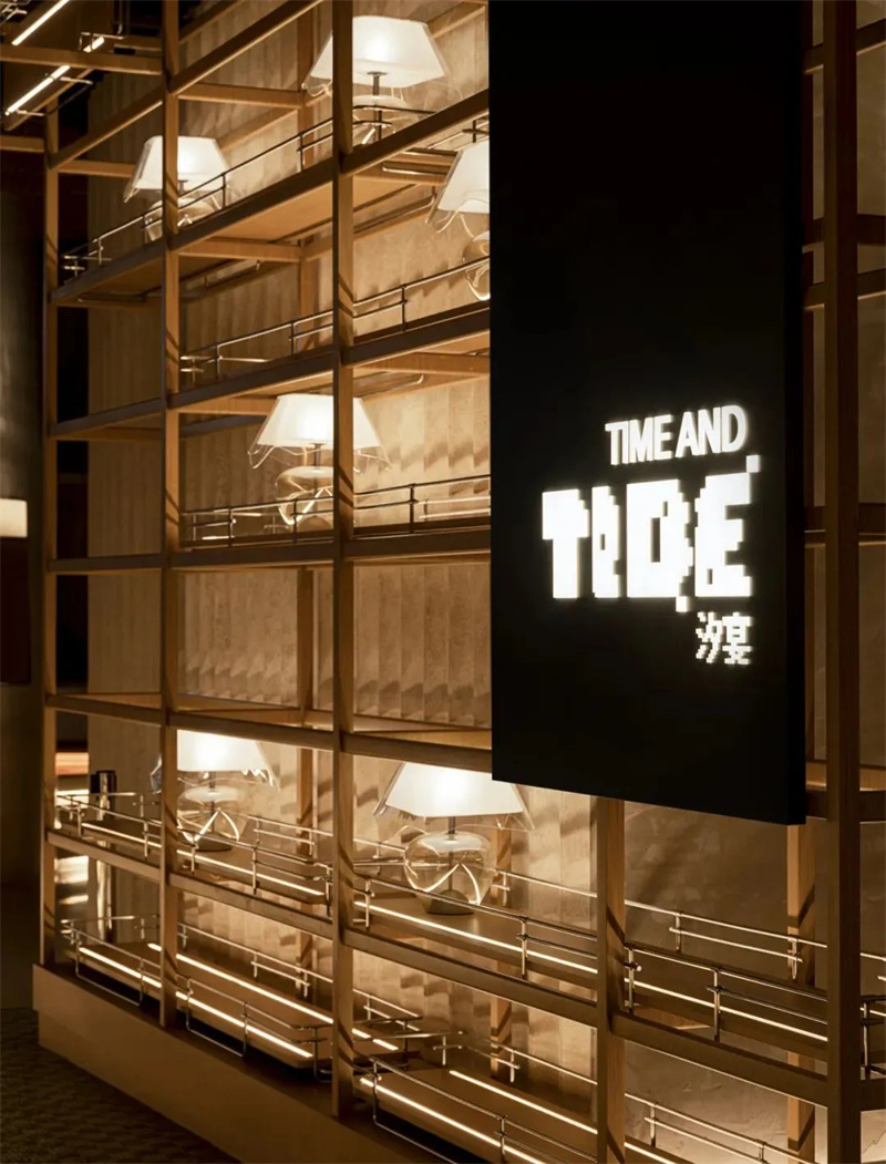 東方湯泉文化  云之溪湯泉生活館設(shè)計