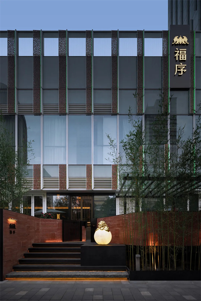 古今交融   上海福序高端閩南菜餐廳設計