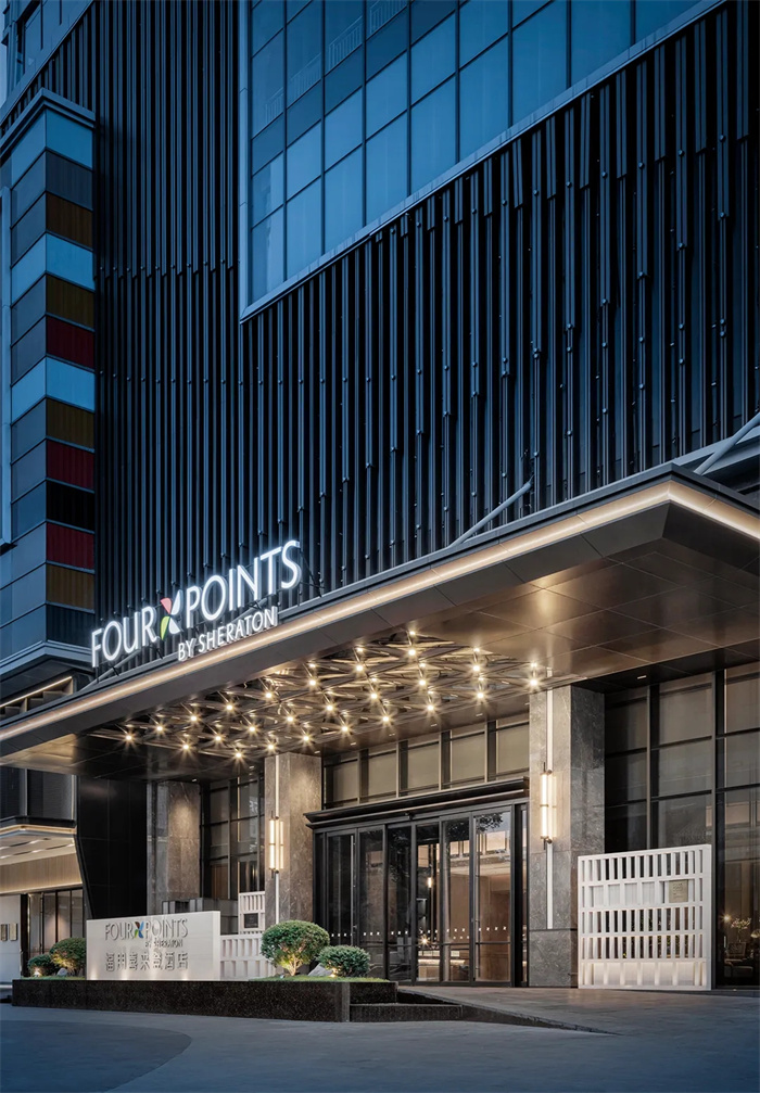 浙江臺州臨海福朋喜來登酒店設(shè)計(jì)賞析