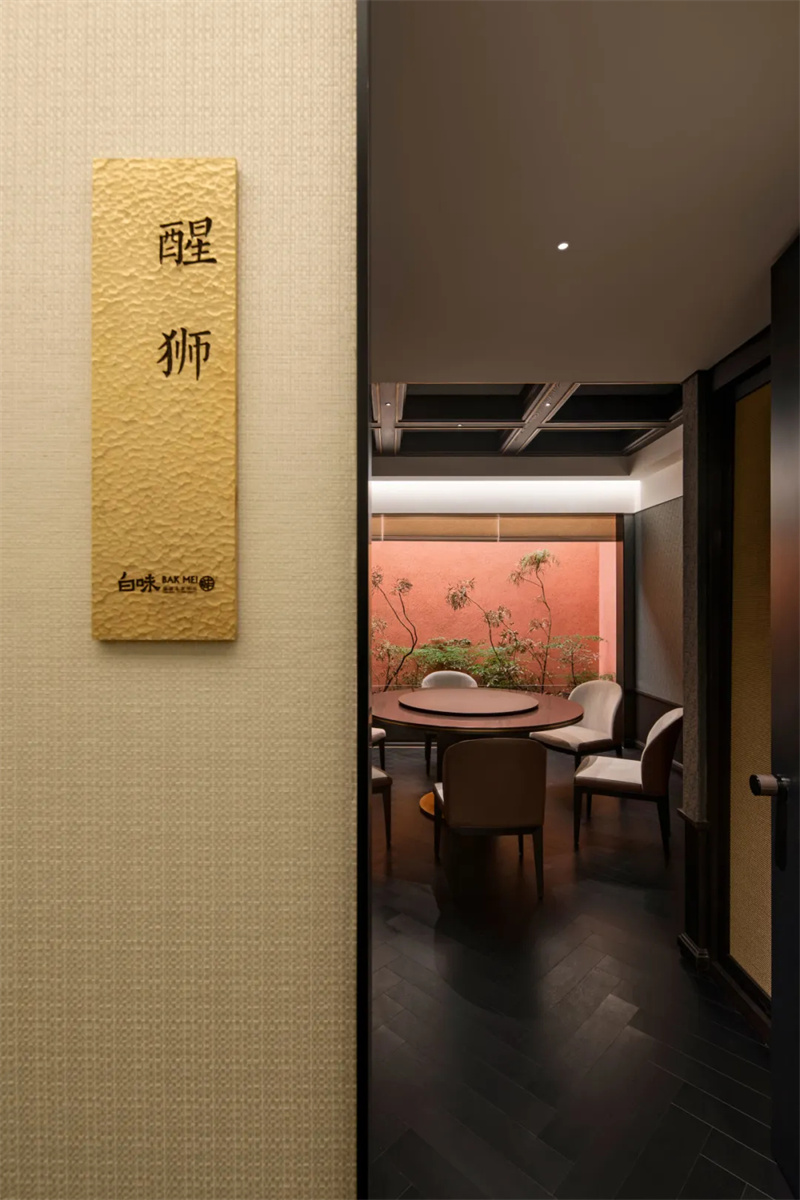 鄭州白味·湯館高端順德菜中餐廳設(shè)計(jì)