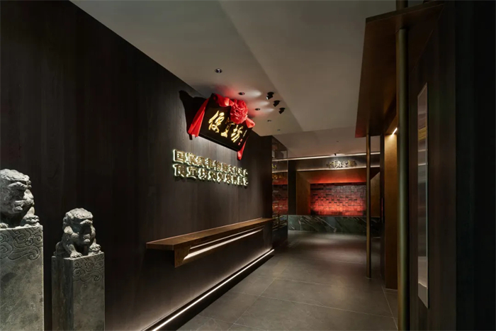 北京便宜坊老字號烤鴨店升級改造設(shè)計