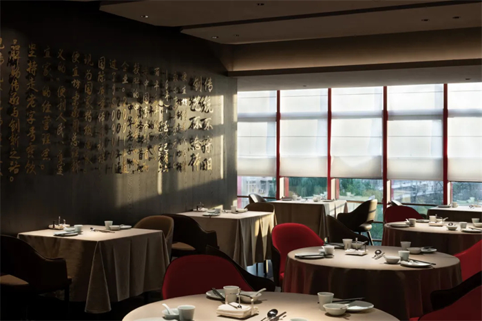 北京便宜坊老字號烤鴨店升級改造設(shè)計