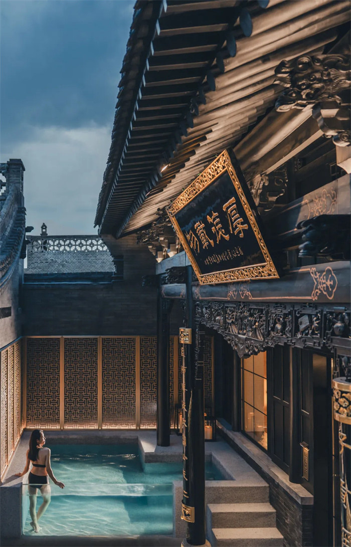 山西平遙古城程府-錦院東方美學(xué)酒店設(shè)計(jì)