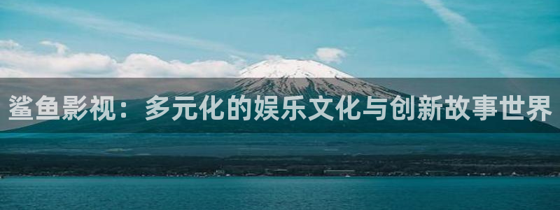 黄色樱花视频