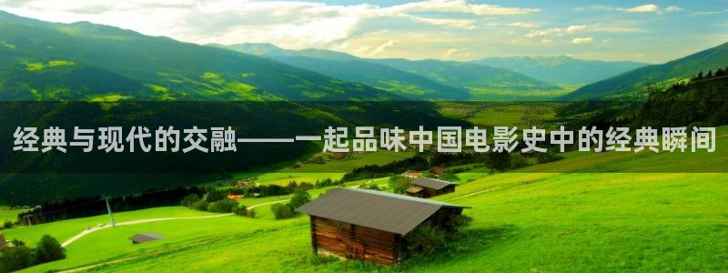 樱花视频大全动漫