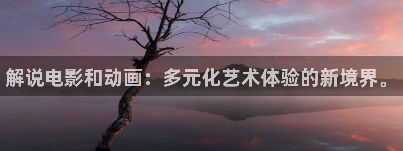 www.樱花视频