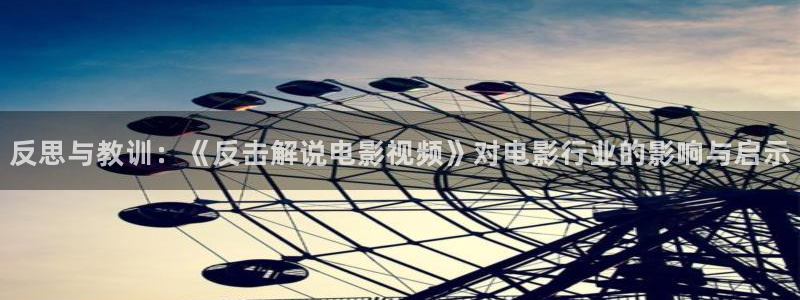 樱花影视 官网