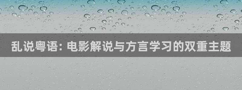 樱花影视视频
