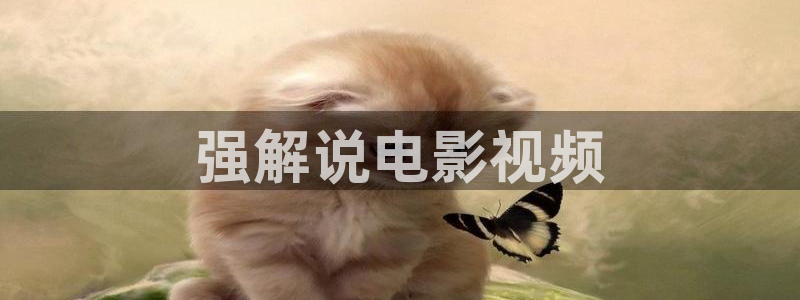 樱花视频日本