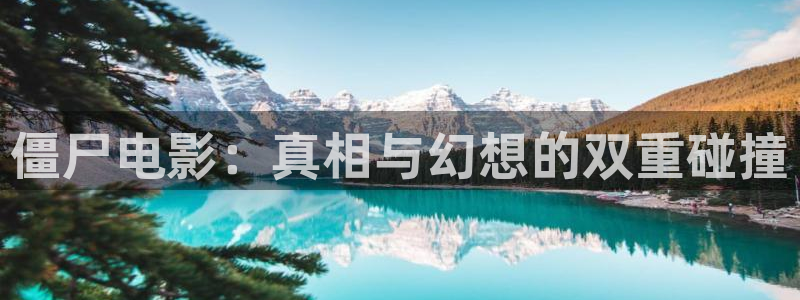 免费樱花影视
