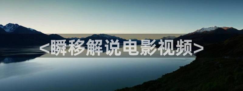 樱花影院在线观看免费播放电视剧