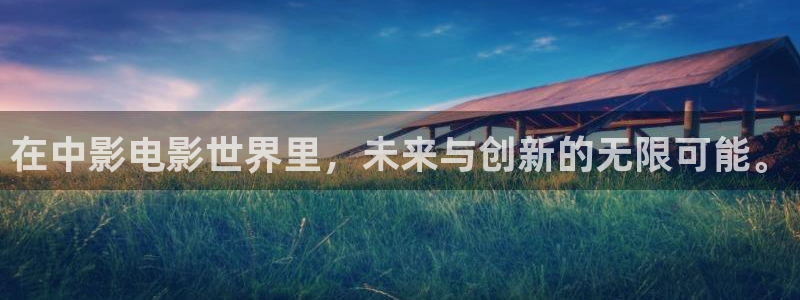 樱花视频在线观看高清