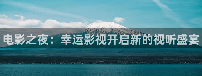 樱花影院电视剧在线播放