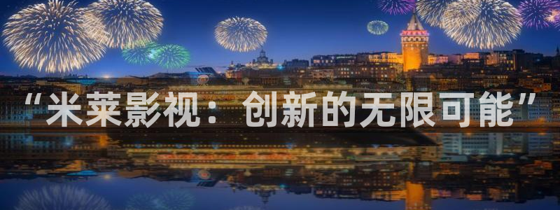 樱花影院大全免费看电影电视剧最新