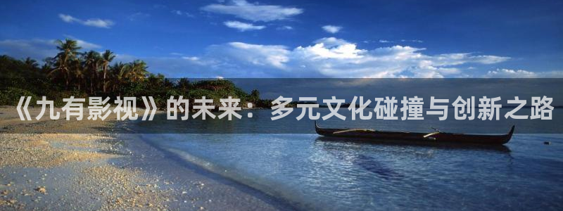 樱花视频在线观看电视剧高清