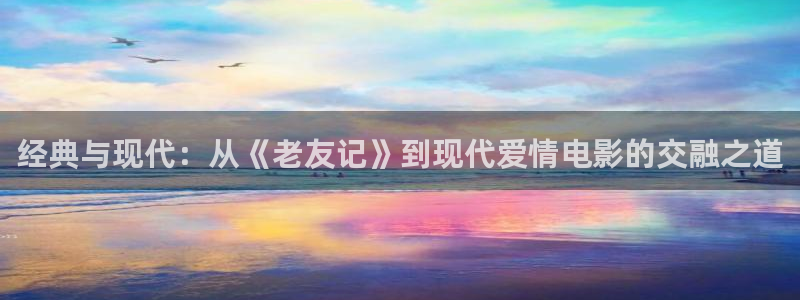 樱花视频+