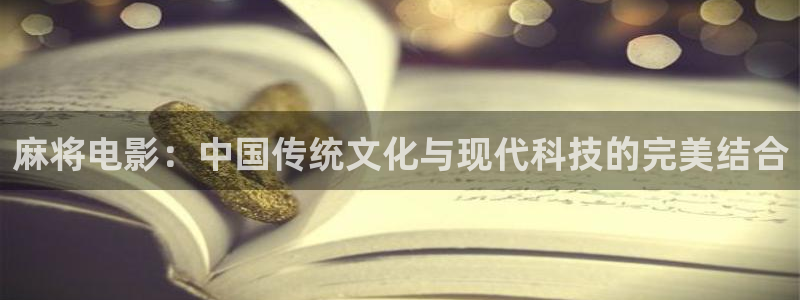 国产樱花视频
