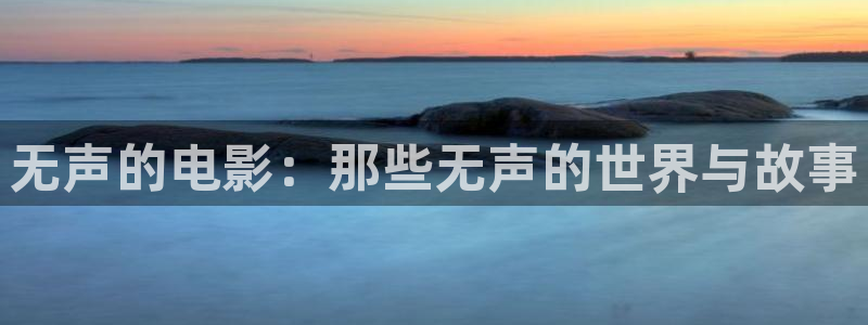 樱花视频在线观看免费观看
