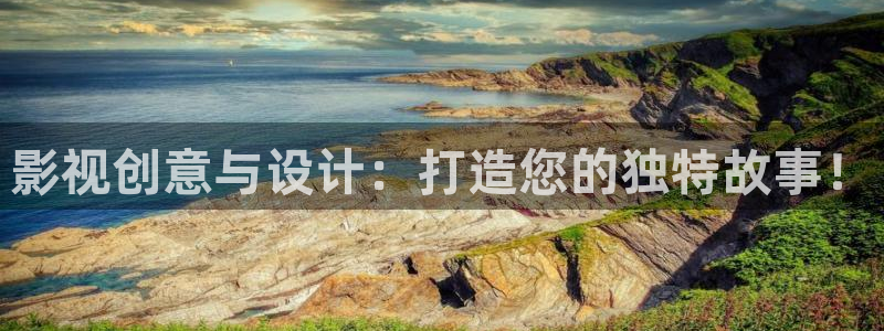 樱花视频中出