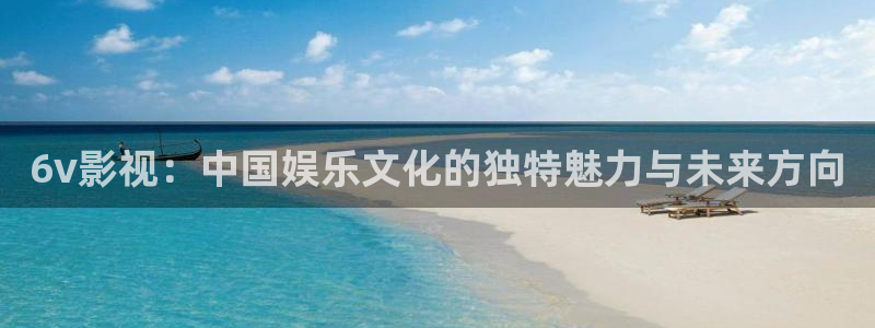 樱花影视大全电视剧