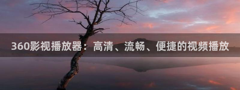 樱花视频n