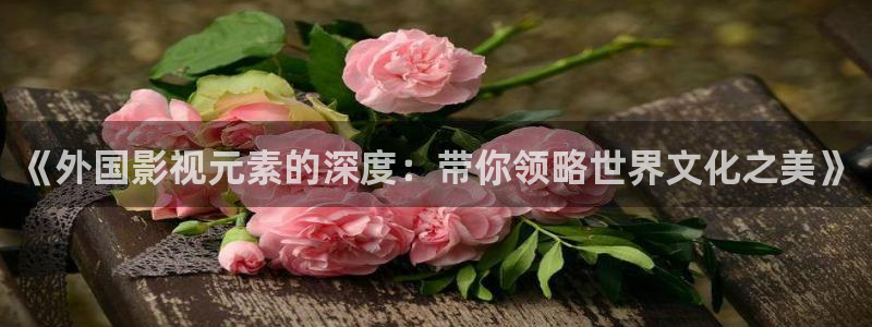 樱花视频www在线观看