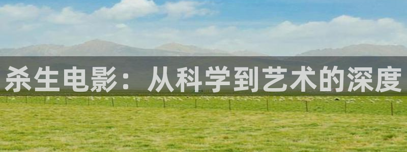 樱花影视大全在线观看