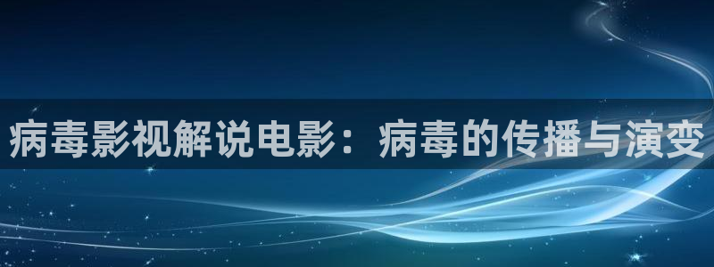 樱花视频在线入口