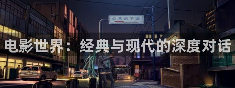 樱樱花视频