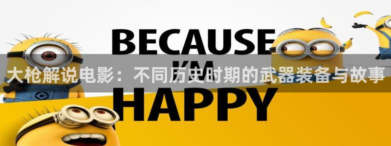 樱花视频樱花视频