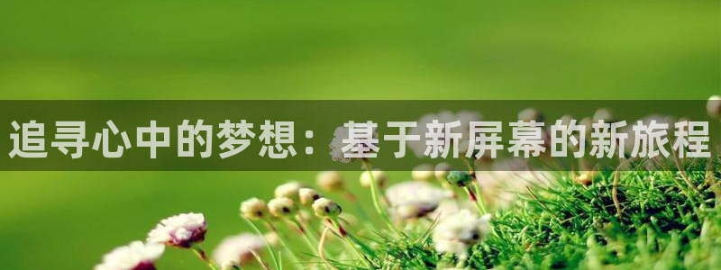 樱花影院电视在线观看
